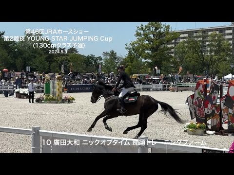 【即購入OK!】ホースライダーズ2 カネヒキリ 馬 競馬 1182714523.jpg?1617405638