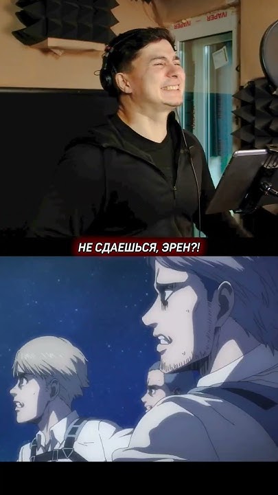 Спасибо бро