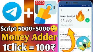 Free Paytm Cash 500Rs || Royal Win App Hack || MGamet H@ck || Tushar Tech screenshot 5