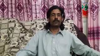 Billo Malik Interview Video....