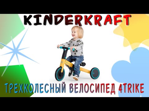 Video: Betalings van 3000 roebels vir minderjarige kinders vanaf April 2020
