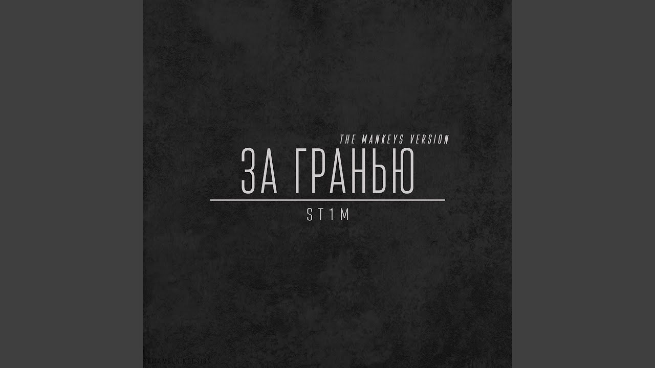 Subaru по барабану