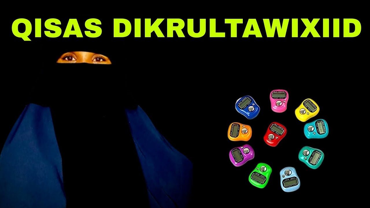 QISAS DIKRIGA TAWXIIDKA CAJAIBTA KHAYRADKA LAGA ARKAY SIDA DADKAN NOLOSHODII ISKU BADASHAY