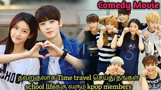 Kpop Members get time travel accidently, try to return |  Korean drama in tamil Chinese drama tamil