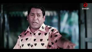 Eid Natok 2018| সান্তনা দে | Mosharraf Karim Funny Video | AdiBasi Mizan | Funny Clip-05