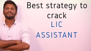 BEST STRATEGY TO CRACK LIC ASSISTANT 2019 EXAM | PRELIMS STRATEGY | Mr.JACKSON