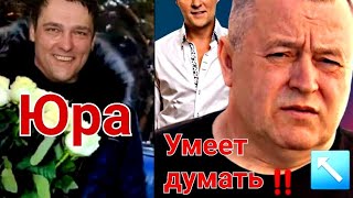 Юра Шатунов О Кудряшове