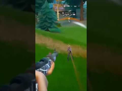 افضل هد شوت في فورت  ابو الفدا 4 