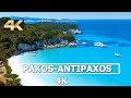 Paxos Antipaxos, Greece 4K Drone