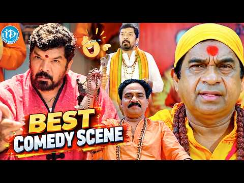 Brahmanandam, Venu Madhav And Posani Krishna Murali Ultimate Comedy Scene | iDream HD Movies