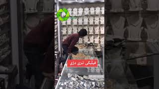 فێڵێکی تازەی دزی کردن😮