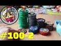 Plein de mdailles japonaises de chez yokai watch world  konos unboxing 1002