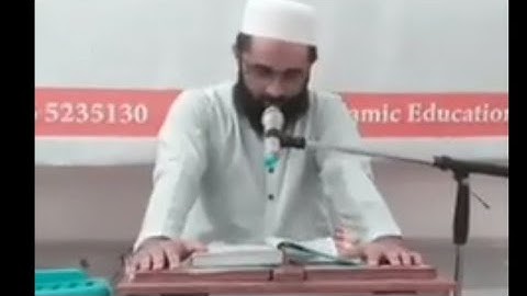 سورة الحاقة خاشعا جدا بصوت الشيخ القاري محمد صهيب يوسف