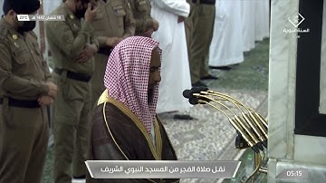سورة الفجر بتلاوة مميزة للشيخ #أحمد_بن_طالب صلاة الفجرالأربعاء ١٨ شعبان ١٤٤٢#المسجد_النبوي