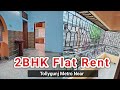 2BHK Flat Rent in Tollygunj Metro Near || Best 2BHK Flat Rent in Kolkata || 7003801327
