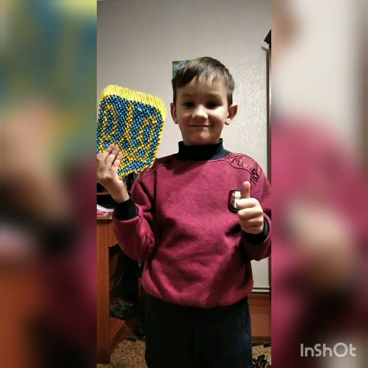 Майстер клас. Модульне оригамі " Герб України". - YouTube