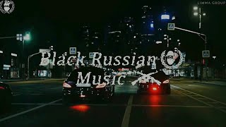 Adam - Давай не болей | Black Russian Music | Новинки музыки