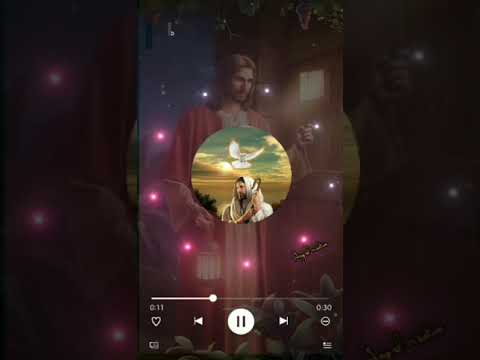 ebinesare ebinesare song