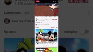 Guava Juice Screaming Sound