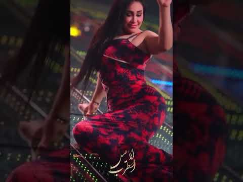 قبالي هزت خصرها مطلعة نص صدرها رقص بنات عيون المها سيبني جوا البركع اول نظره رمني خلني اركع دبكات