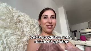 Перевод свидетельства о рождении в Испании (Валенсия)
