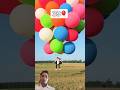Balloon se ud gaya 🎈🎈 #balloon #funny #mrbeast #entertainment #viral #video #shorts #explore #