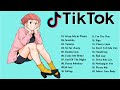 เพลงติ๊กต๊อก2020! เพลงสากลในแอพtiktok! เพลง tik tok อังกฤษ!