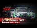 Qualifying - Suzuka - Blancpain GT Series Asia 2019