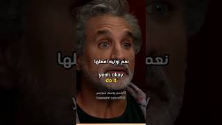 باسم يوسف: اتحتاج ان تقتل خمسه لا اقتل عشره ??باسم_يوسف viral shortvideo shorts