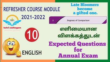 10th English Refresher Course Module 2021 || Degrees of Comparison Exercise - 2 || பயிற்சி கட்டகம்