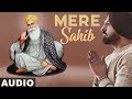 550th Gurupurab Special | Mere Sahib (Full Audio) | Gippy Grewal | Sunidhi Chauhan | Speed Records
