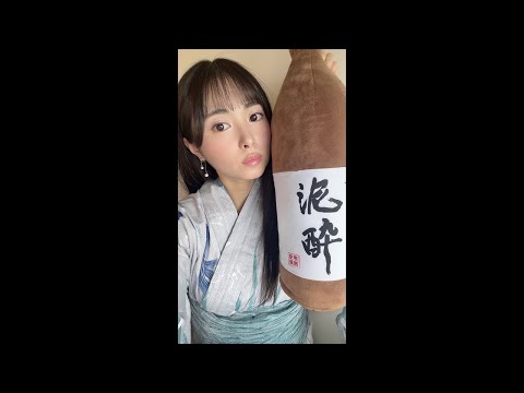【生配信】のんのみSAKE JAPAN EXPO購入品開封　#のぞみん #佐藤望美