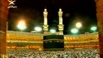 فجرية نادرة للشيخ د. صالح آل طالب | تلاوة مميزة لأوائل سورة الرحمن | عام ١٤٢٤هـ