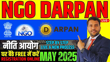 NGO DARPAN Registration NITI AAYOG Registration Live Free Step by Step on Government Portal #NGO