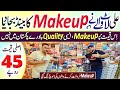 Wholesale makeup market  makeup importer in pakistan  ali laat wala  bolton market karachi
