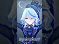 Can’t wait for this update #furina #genshin #genshinimpact #genshinimpactedit #hoyoverse #mihoyo #fy