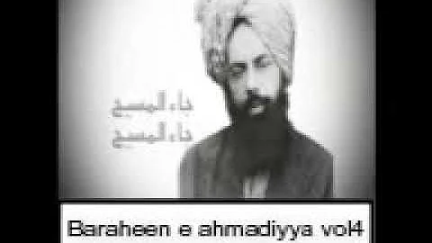 Baraheen e ahmadiyya vol4   part 4/10