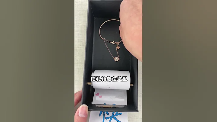 自製抽拉彈跳盒子，雙重爆炸機關，非常刺激【喵小嗚的盒子】自製玩具 不要扔 - 天天要聞