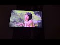 【男性1人】 ミュージカル 刀剣乱舞 「よみびとしらず」歌ってみた