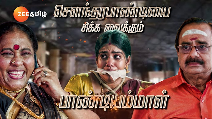 ANNA (அண்ணா) | தினமும் இரவு 8.30 மணிக்கு | 25 Sep 24 | Promo | Zee Tamil