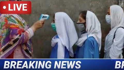 12th Result Date 2021 Punjab Board | 2nd Year Result 2021 Date | Inter Result 2021 | Result 2021