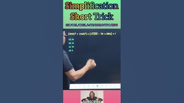 Simplification Trick | Simplification short trick | math short tricks #shorts #shortvideo #maths