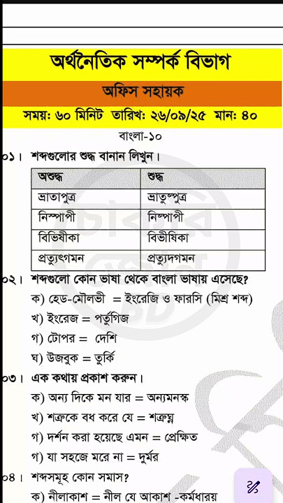 Katta, qattiq kokrakli gozal, shahvoniy lezbiyenlarning porno videolarini tomosha qiling. Onam, dadam, ogil, kelin jinsiy aloqa