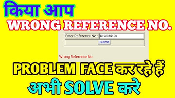 NIOS D.EL.ED WRONG REFERENCE NUMBER PROBLEM SOLVED.