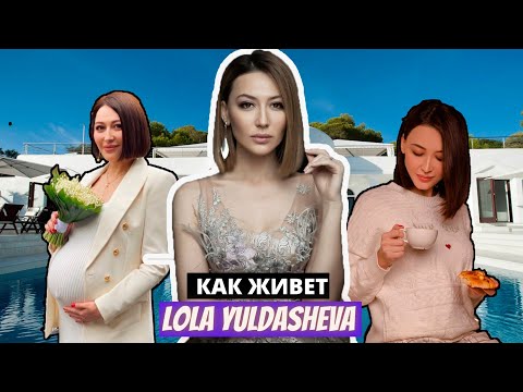 Vídeo: Lola Ravshanbekovna Yuldasheva: Biografia, Carrera I Vida Personal