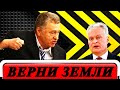 ПРАВ ЖИРИНОВСКИЙ