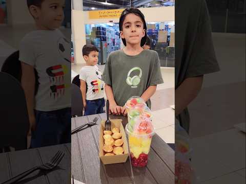 شو اختارو يزن وزين زين وألفت