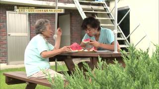 백년손님-자기야 20130822 #38(6)