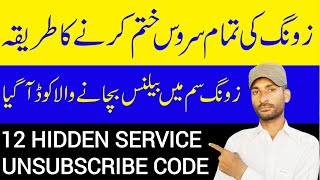 Zong 12 Hidden Service Unsub Code | Zong Overall Service Unsub Code| Balance Dedication Solution screenshot 4