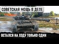 СОВЕТСКАЯ МОЩЬ В ДЕЛЕ! 12000+ ТЫСЯЧ УРОНА И КРАСИВЕЙШИЙ КОЛОБАНОВ В WORLD OF TANKS